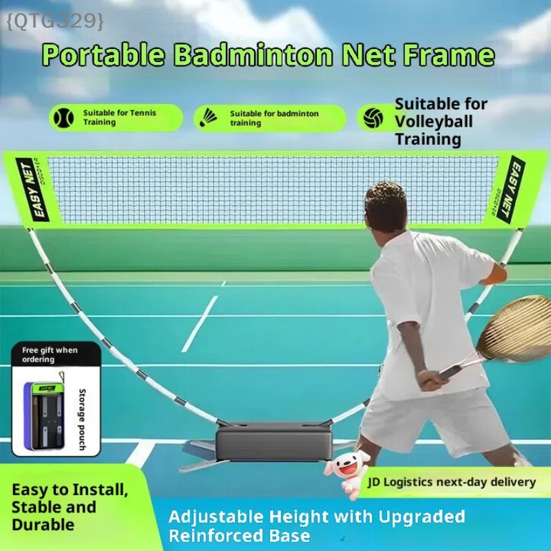 Badminton Fun Game - Portable Backyard Sports Net | Foldable