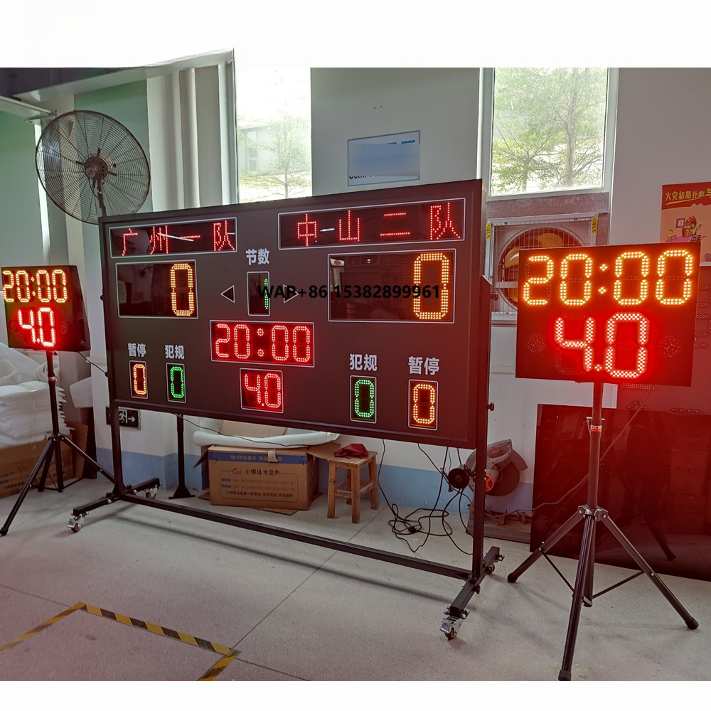 Scoreboard Digital - Electronic Digital Stadium Led Scoreboard, Sports