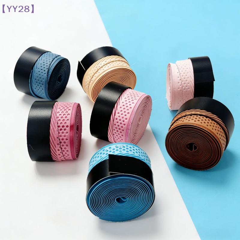 【YY28】2Pcs Tennis Racket Overg - Badminton Grip Tape recension och pris