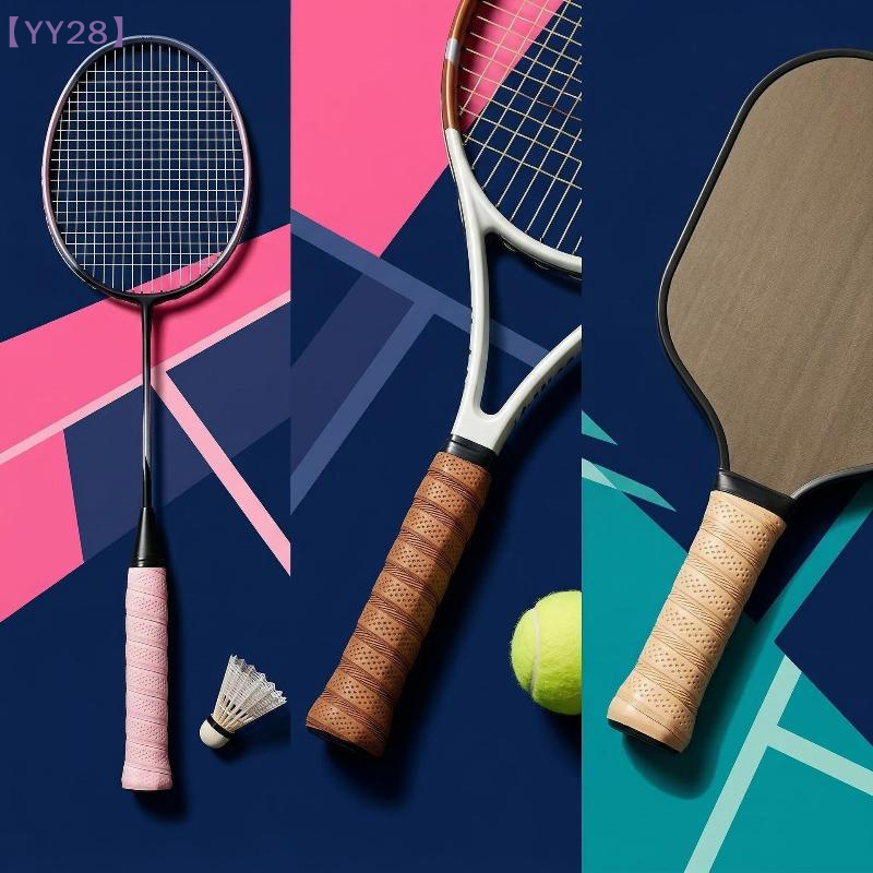 【YY28】2Pcs Tennis Racket Overg - Badminton Grip Tape recension och pris