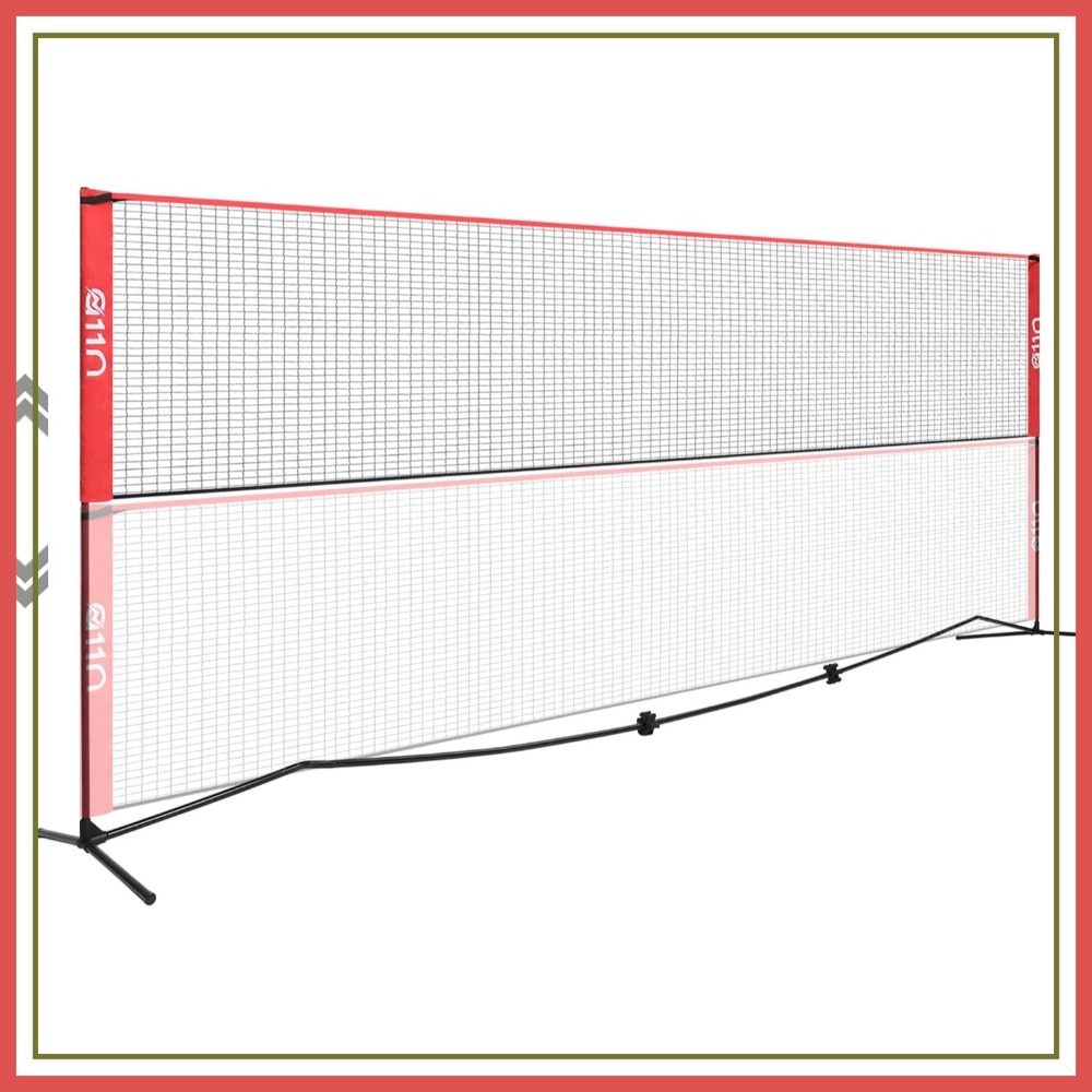 Adjustable Badminton Net - Mul - Badminton Netting recension och pris