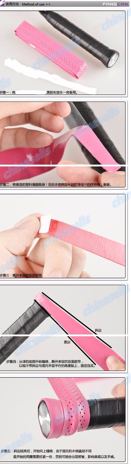 10pcs Tennis Racket Overgrips  - Badminton Smash recension och pris